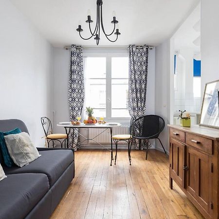 Paris Marais - Place Des Vosges City Apartment 外观 照片