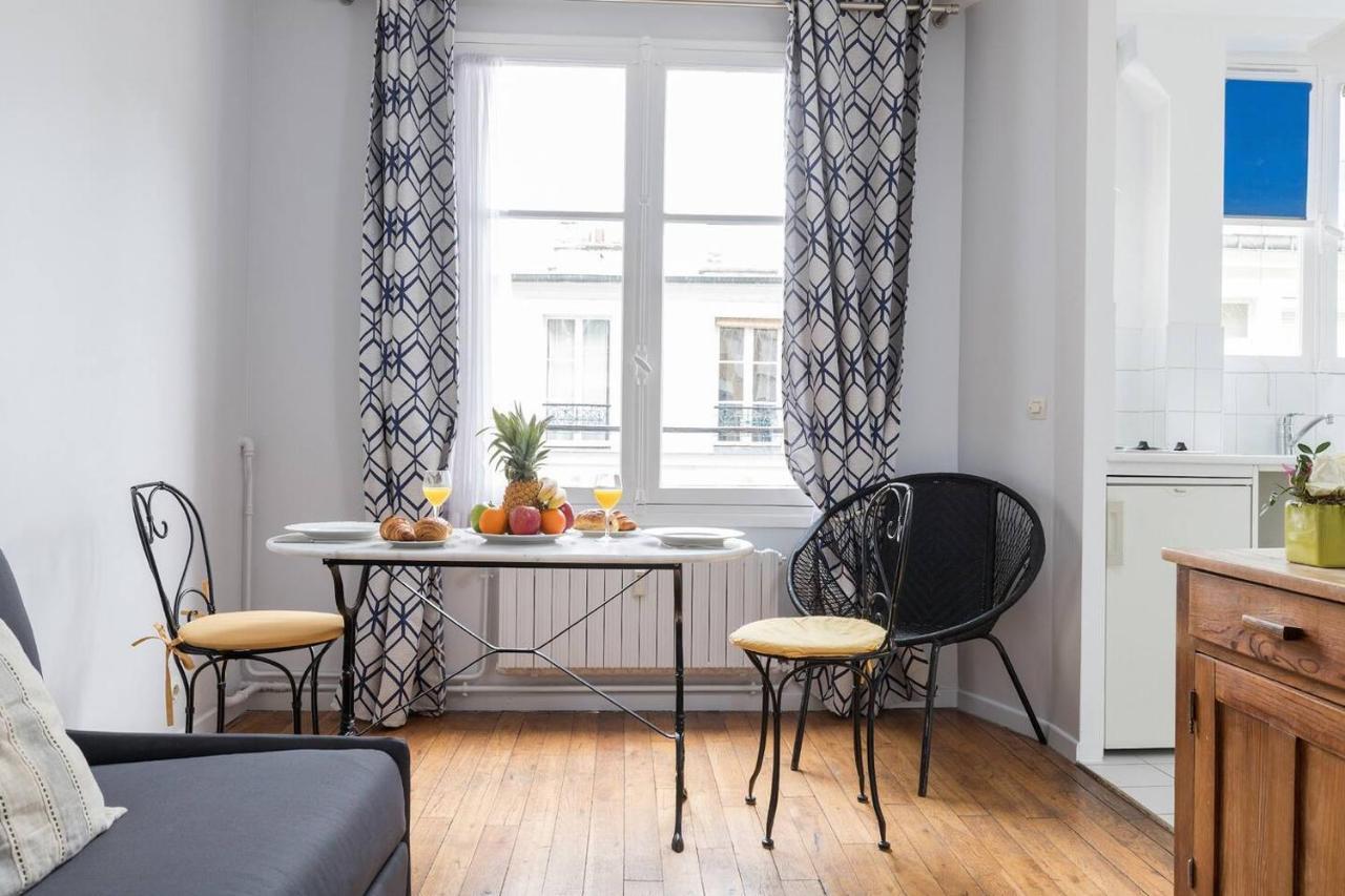 Paris Marais - Place Des Vosges City Apartment 外观 照片