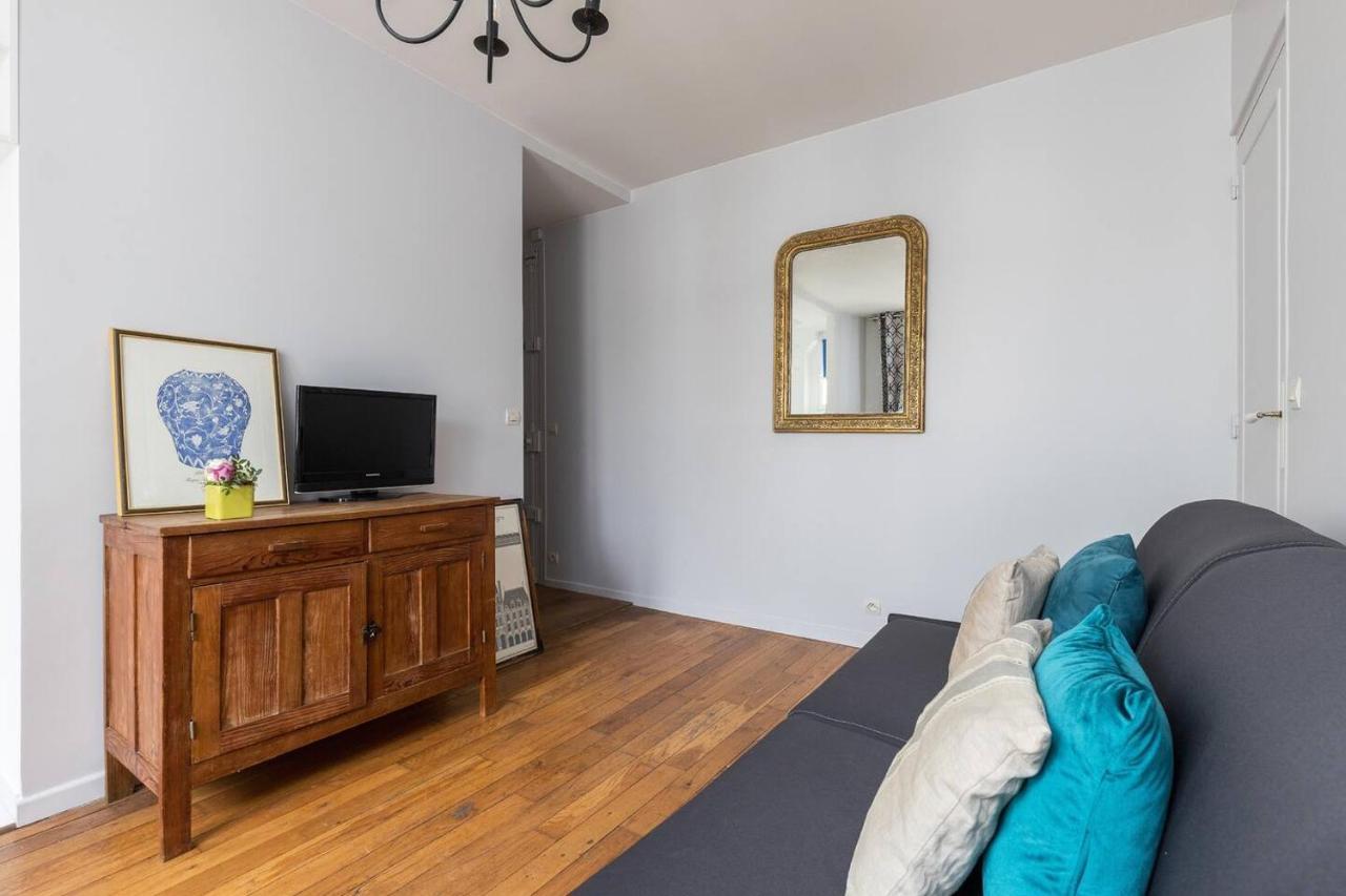 Paris Marais - Place Des Vosges City Apartment 外观 照片