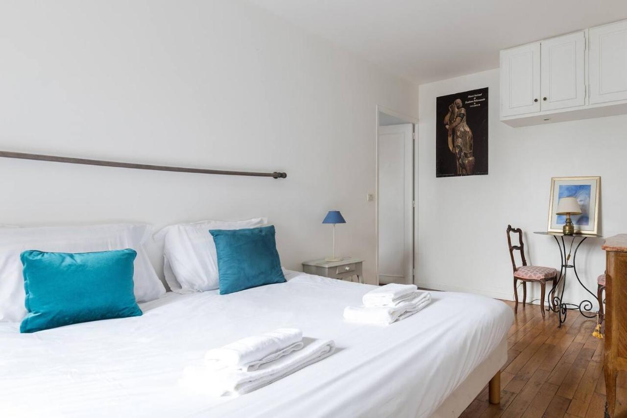Paris Marais - Place Des Vosges City Apartment 外观 照片