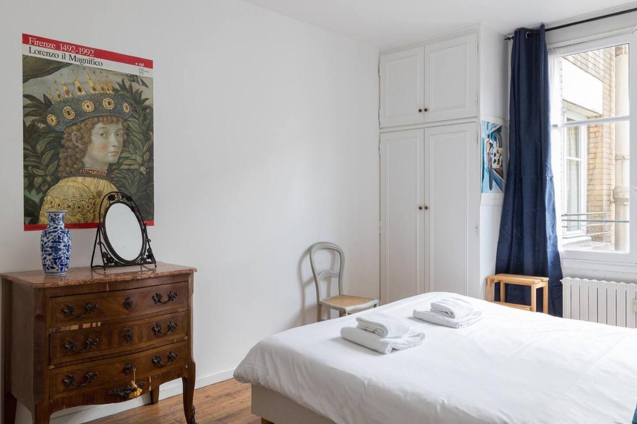 Paris Marais - Place Des Vosges City Apartment 外观 照片